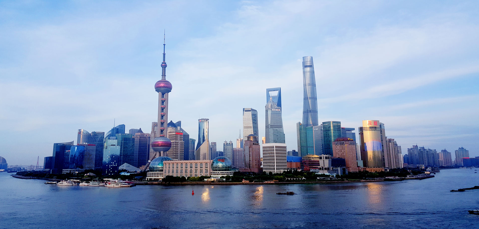 上海中城衛保安公司